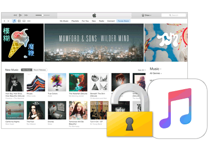 itunes-drm-audio-mac-1.png