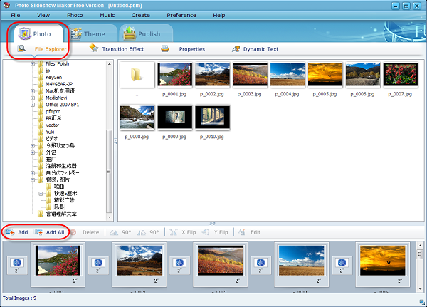 Free download slideshow maker with music and effects full version Easy Photo Slideshow Maker With Music Designbeep
